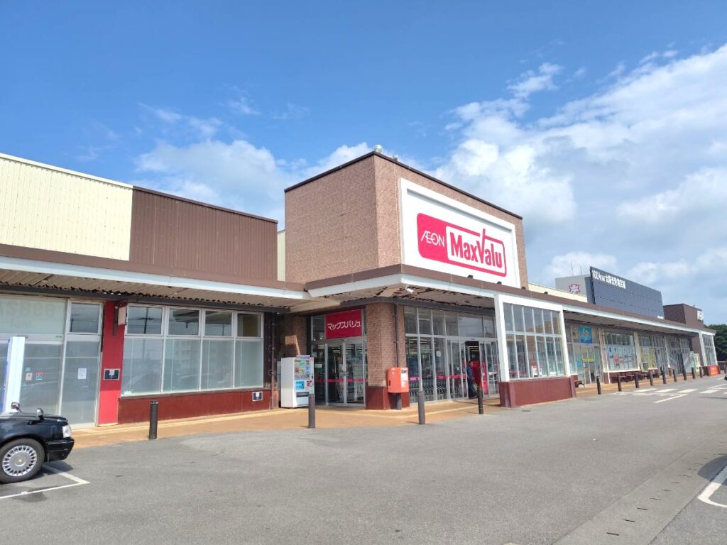 マックスバリュ宮古南店